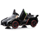 Licensed Lamborghini Veneno Kids 12v Ride On Electric Car With Remote - Titan Toys