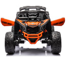 24v-kids-outdoor-toys