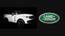 Licensed 24v Range Rover Vogue Kids Electric Jeep