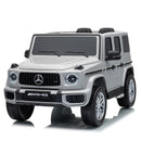 A silver Mercedes-Benz G-Class style ride-on toy car with black tires, black seats, and AMG branding on the front grille, shown on a clean white background.