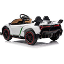 Licensed Lamborghini Veneno Kids 12v Ride On Electric Car With Remote - Titan Toys 
